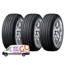 넥센타이어 엔페라 NFERA AU5 245/45R19 방문 무료장착, 3개
