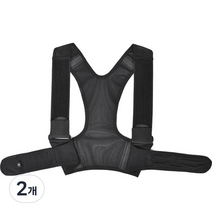 나음다름 허리 바른자세 성인 벨트 XS 블랙, 2개