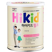 hikid분유 인기 제품들