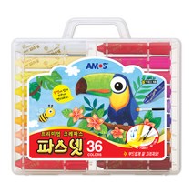 아모스 파스넷 프리미엄 크레파스, 36색
