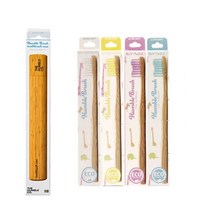 험블브러쉬 유아용 칫솔 4p + 대나무 칫솔 케이스 세트, 옐로우, 화이트, 블루, 퍼플(칫솔), 1세트