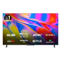 삼성전자 4K UHD The Serif TV, The Serif KQ43LSB01AFXKR(화이트), 방문설치, 스탠드형, 108cm(43인치)