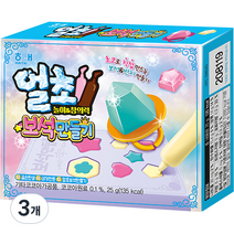 얼초 보석만들기 25g, 단품, 3개