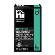 일동제약 마이니 남성파워 쏘팔메토 옥타코사놀, 60정, 1개