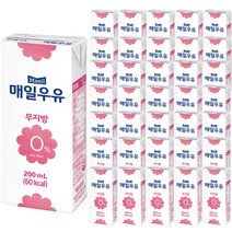 매일유업 무지방 0% 멸균 우유, 200ml, 72개