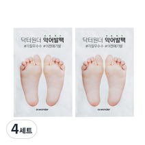 닥터원더 악어발팩, 1개입, 4세트