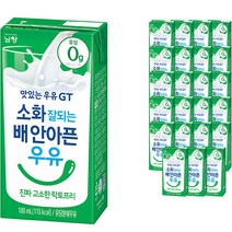 moocho 무쵸 멸균우유 1L 폴란드우유 (1BOX) 12개입, 1.5%