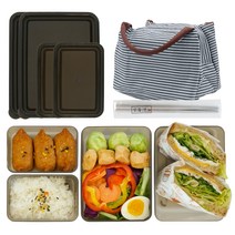 생활엔 비트리 직장인 도시락통 세트+젓가락 4종, 네이비, 1세트