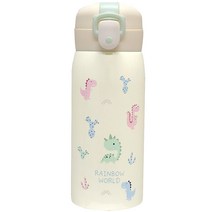 푸코 리틀 디노 원터치 보온보냉 텀블러, yellow, 350ml