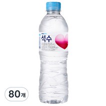 석수, 500ml, 80개