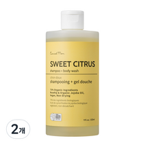 어니스트맘 스위트 시트러스 샴푸 앤 바디워시, 325ml, 2개