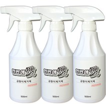 한번애 곰팡이 제거제 4, 1세트