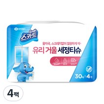 스카트 유리거울세정티슈 30매, 16입