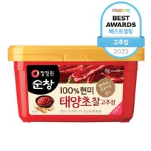 청정원순창 100% 현미 태양초 찰고추장, 2kg, 1개