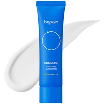 비플레인 선뮤즈 모이스처 선크림 SPF50+ PA++++, 1개, 50ml