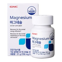 gnc마그네슘  TOP100으로 보는 인기 제품