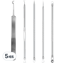 엠디글로벌 피지 압출 블랙헤드 제거기 9종 세트, 혼합색상, 5세트