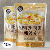 올반 키친 담백한 북어 해장국, 480g, 10개