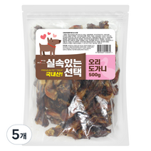 펫츠몬 실속있는선택 애견 수제간식 500g, 오리도가니, 5개