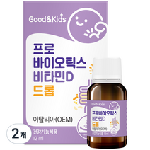 내츄럴플러스 굿앤키즈 프로바이오틱스 비타민D 드롭, 12ml, 2개