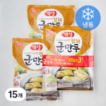 개성 잡채 군만두 (냉동), 300g, 15개