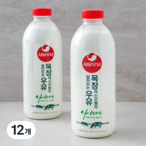 서울우유 목장의 신선함이 살아있는 우유, 1000ml, 12개