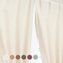 디자인갤러리 찍찍이로 붙이는 프리머 암막커튼