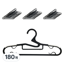 리빙해피 논슬립 옷걸이 화이트, 180개