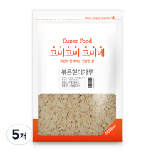고미네 볶은현미가루, 500g, 5개