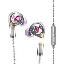 아즈라 오르타 MK2 게이밍 이어폰 라이트닝 C타입 지원, AZLA ORTA MKll PINK, 핑크