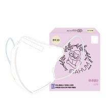 아이다움 3겹 3D 컬러 마스크 새부리형 개별포장 유아용