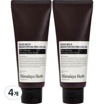 부케가르니 나드 마일드 브라이트닝 필링젤, 150ml, 4개