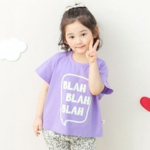 까꿍놀이터 아동용 블라블라 박스티