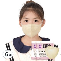 메디케이알 새부리형 황사방역마스크 소형 KF94, 25개입, 6개, 쁘띠베이지