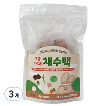 퍼기 이유식 어린이 채수팩 10개입, 7종 야채, 100g, 3개