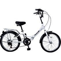 접이식자전거20인치 인기 제품 할인 특가 리스트
