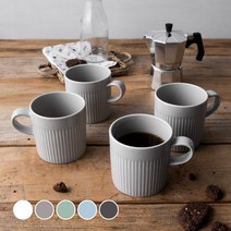 하우밍 스테이 머그컵 450ml, 웜그레이, 4개