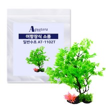 아쿠아테라 어항장식 인조수초 AT1102T, 혼합색상, 1개