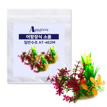 아쿠아테라 어항장식 인조수초 AT462M 3p, 혼합색상, 1개
