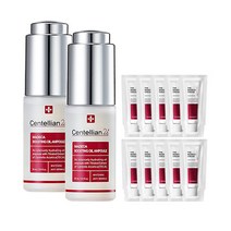 센텔리안24 마데카 부스팅 오일 앰플 30ml 2p + 크림 1ml 10p, 1세트