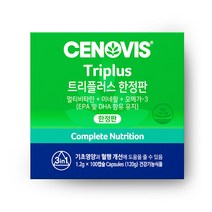 세노비스 트리플러스 멀티비타민미네랄 오메가3, 1개, 120g