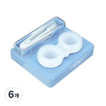 휴대용 자동 진동 렌즈 세척기, 블루, 6개