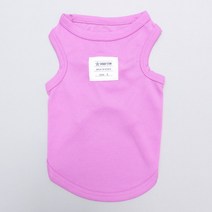 도기스타 강아지 대형 중형 소형 여름 조끼 옷, 라벤더