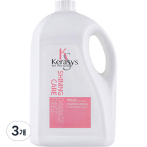 케라시스 샤이닝케어 데미지 린스, 4000ml, 3개
