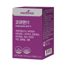 메디트리 코엔자임 코큐텐11, 30정, 1개, 30정