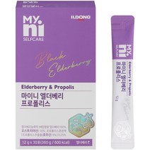 마이니 엘더베리 프로폴리스, 30포