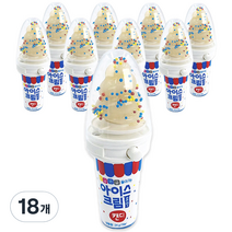 빙글뱅글 돌아가는 아이스크림 모양 캔디, 24g, 18개