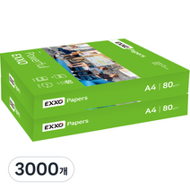 엑소 복사용지 80g, 3000개, A4