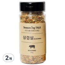 시즈닝톡 삼겹살 시즈닝, 2개, 230g