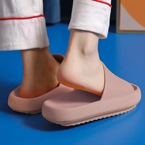 마켓플랜 통통 거실 실내화 2p, 핑크